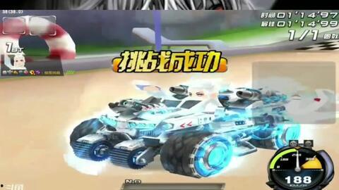 端游飞车爆料最新信息,速度与激情再升级，全新赛道等你挑战！  第2张