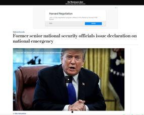 川普爆料佩洛西视频最新,惊人内幕曝光！”  第2张