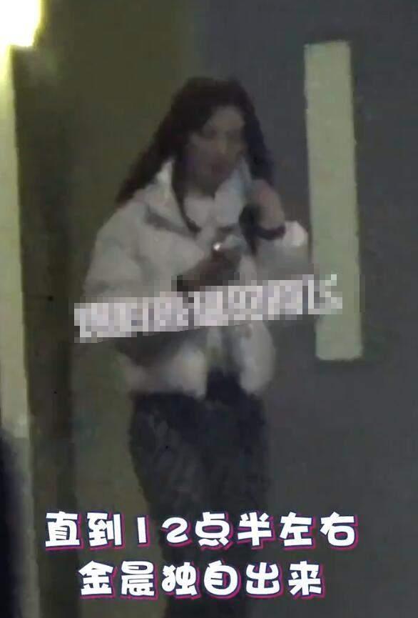 金晨爆料李易峰视频,揭秘背后真相  第3张